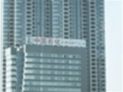 极目楚天