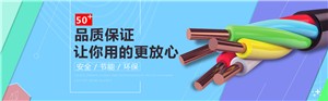 【线缆百科】电线电缆盘在货架储存和运输中应注意哪些事项呢？