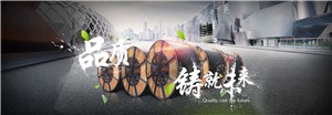 电线线缆铜芯和铝芯有啥区别？哪个更好呢？
