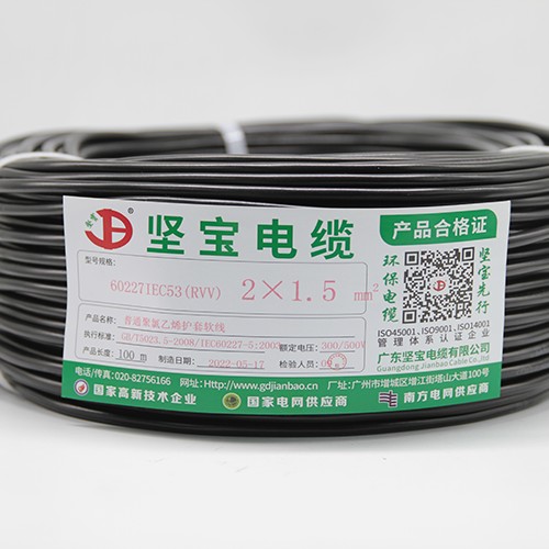 铜芯聚氯乙烯绝缘聚氯乙烯护套软电线