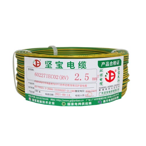 铜芯聚氯乙烯绝缘连接软电线电缆