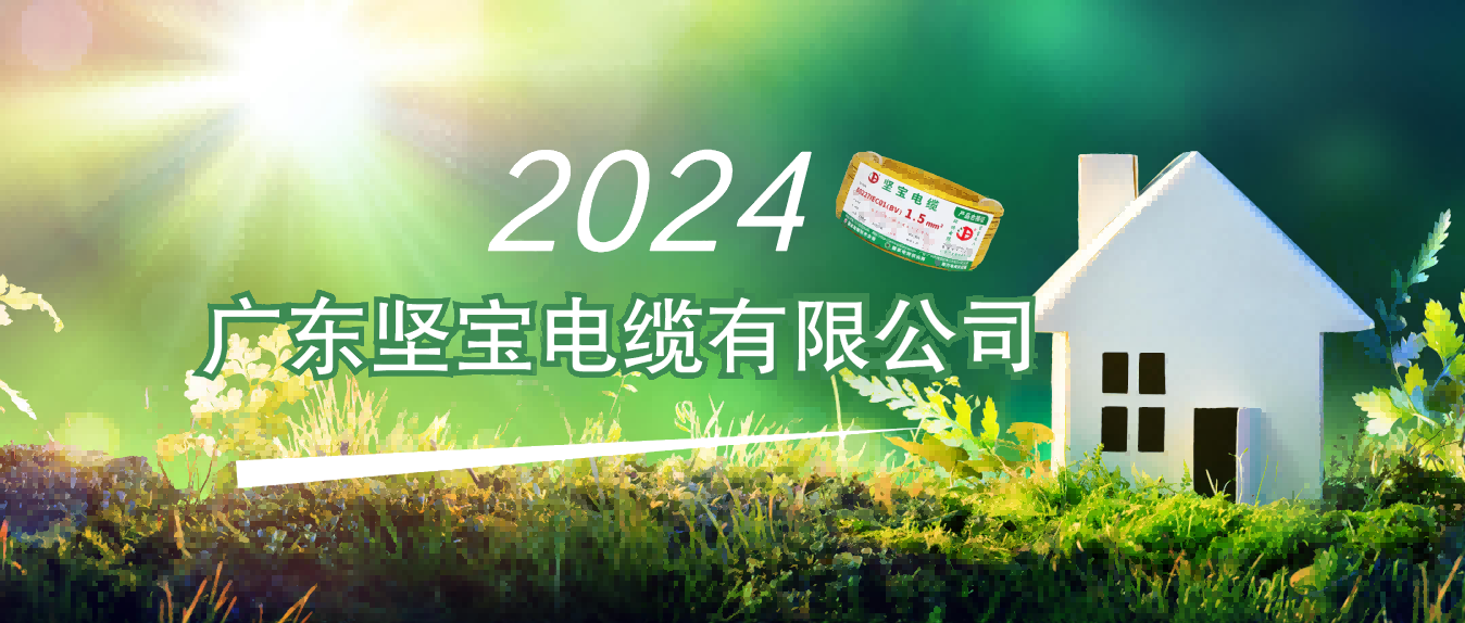 今年10月1日起，这些线缆行业相关标准将正式实施